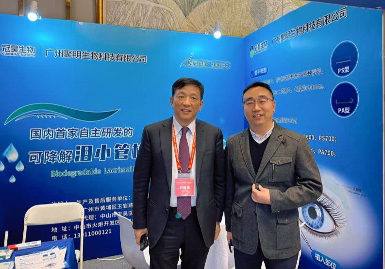 微信图片_20251027113407.jpg